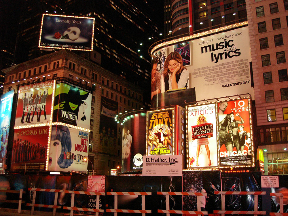 broadway The Socialites